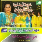 Khadija el bidawiya